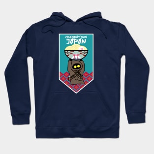 RA-MEN! Hoodie